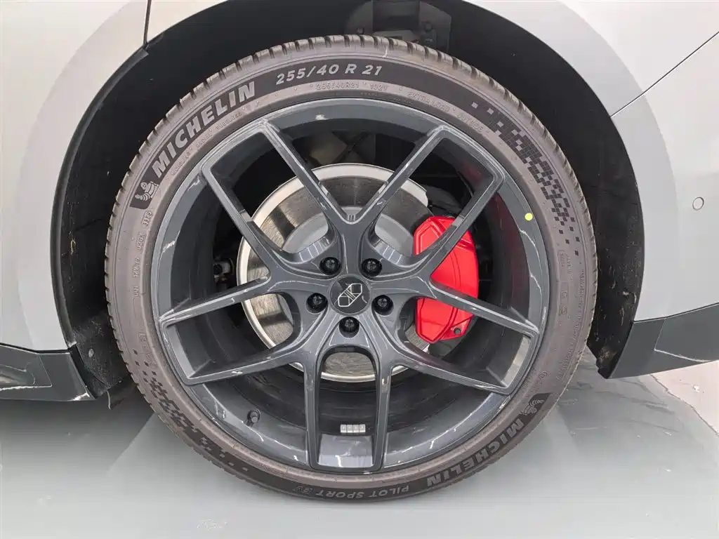 Zhijie S7 2025 2026 Ultra