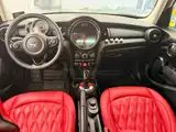 Фото 6 - MINI MINI