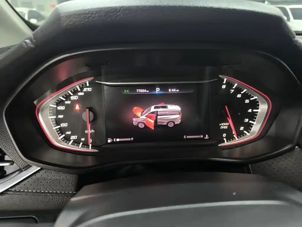 Maxus Maxus G50 2020 2020 1.5T Auto Luxury