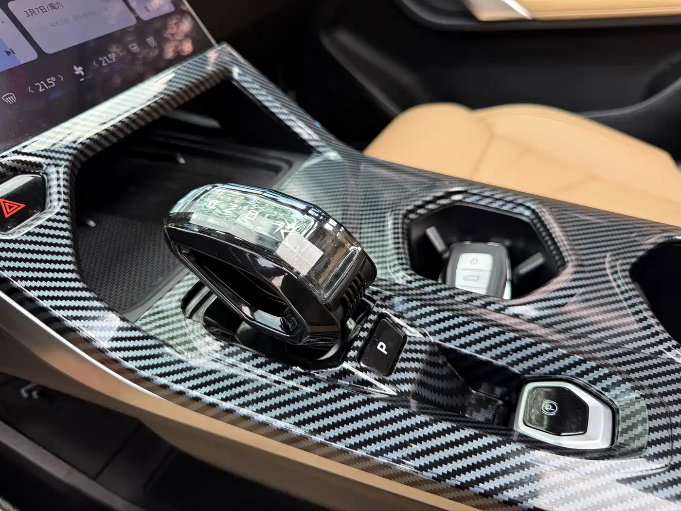 GEELY AUTOMOBILE BOYUE L