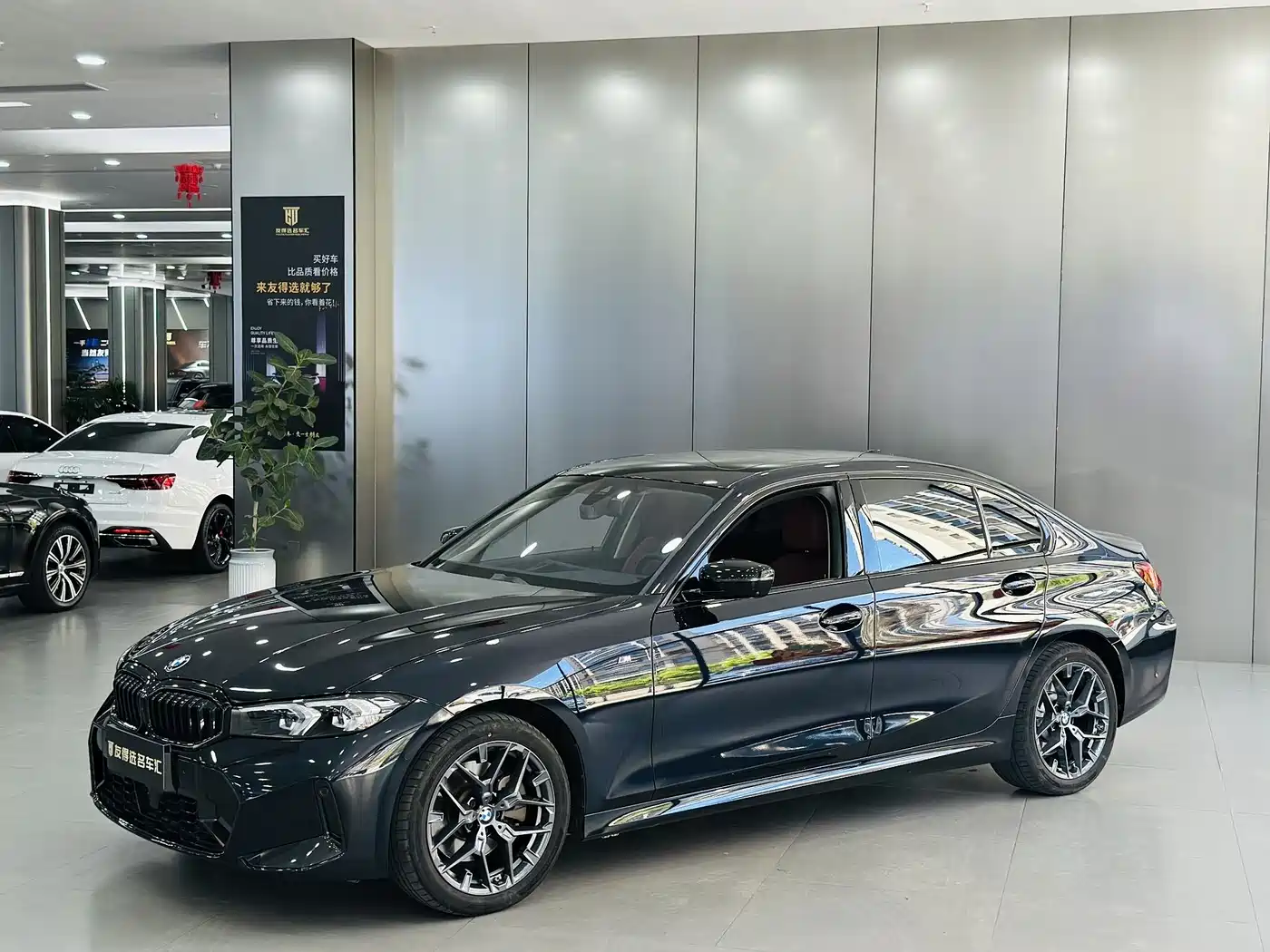 BMW 3 Series 2025 330i M Sport Night Edition