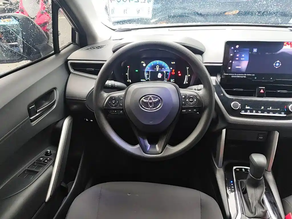Toyota Corolla Cross 2024 2023 2.0L Elite Edition
