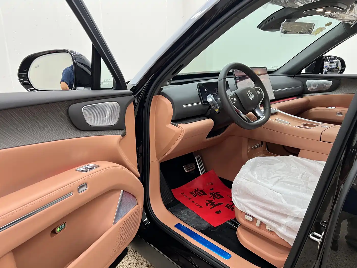 Leapmotor D Series 2026 2026 Model Extended Range 80.3kWh 7-Seater