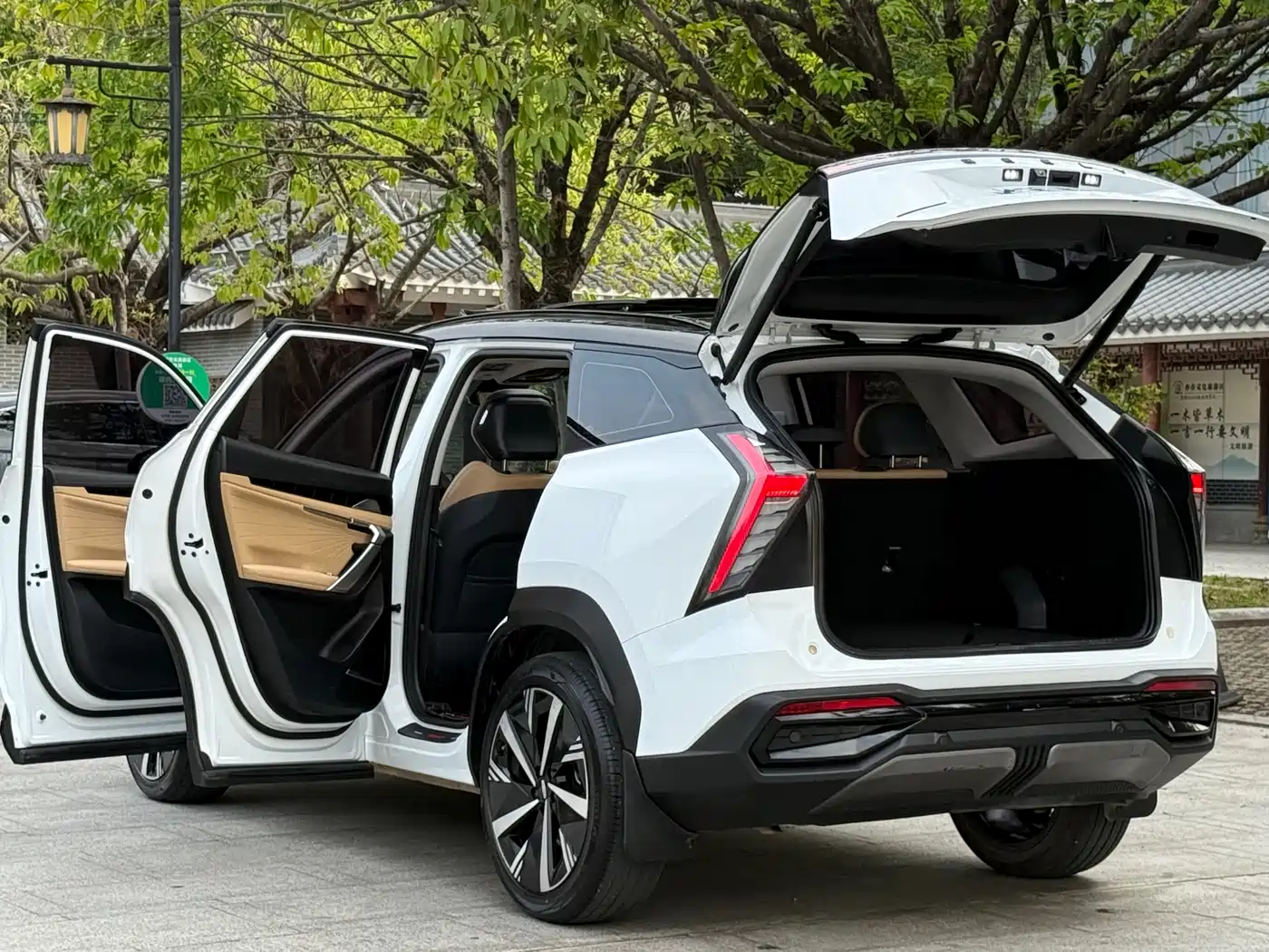 GEELY AUTOMOBILE BOYUE L