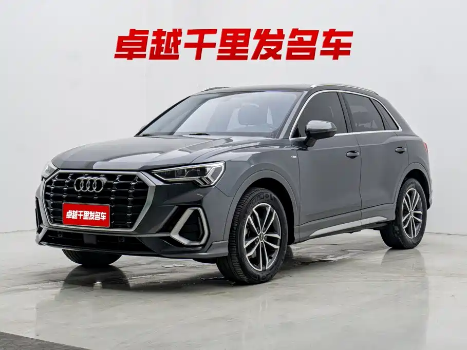 Photo 1 - Audi Q3