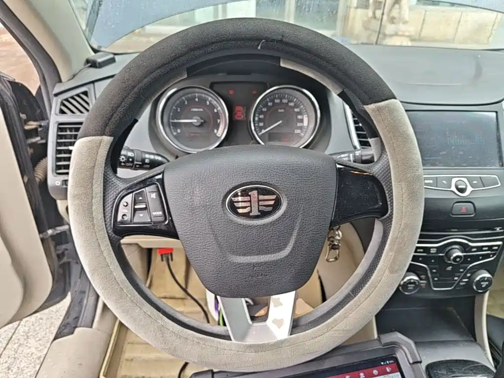Besturn B50 2015 2013 1.6L Manual Comfort