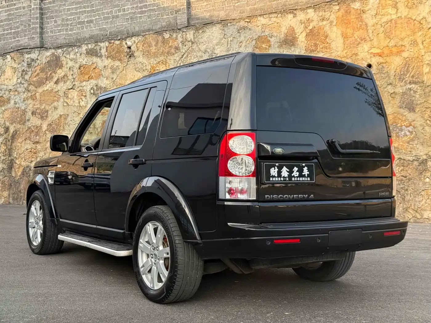 Land Rover Discovery 2010 2010 3.0TDV6 HSE Diesel