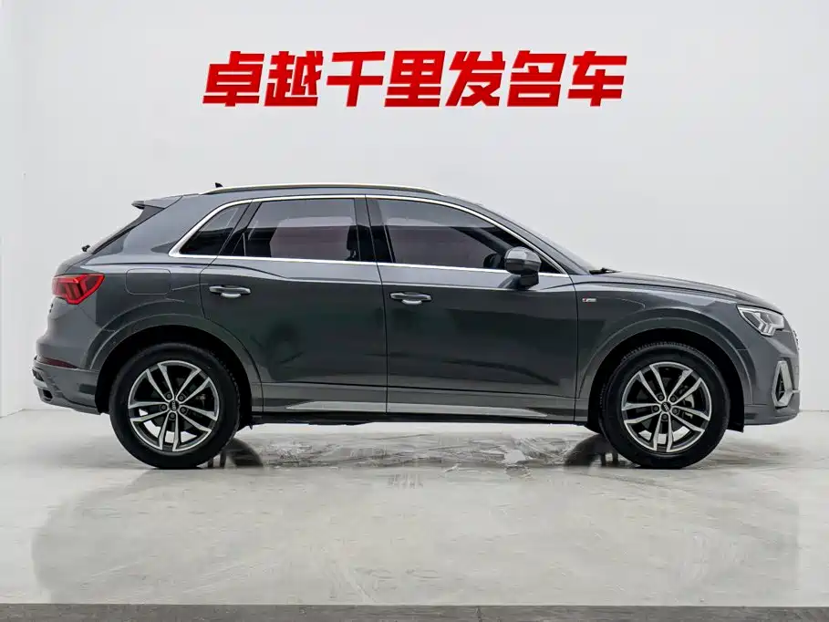 Photo 8 - Audi Q3