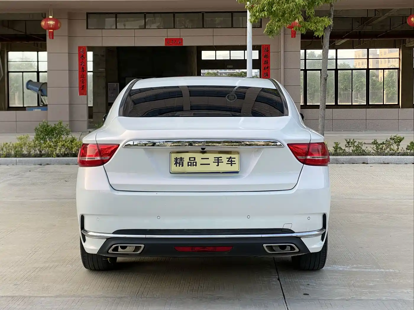 Geely Borui 2017 2017 2.4L Premium