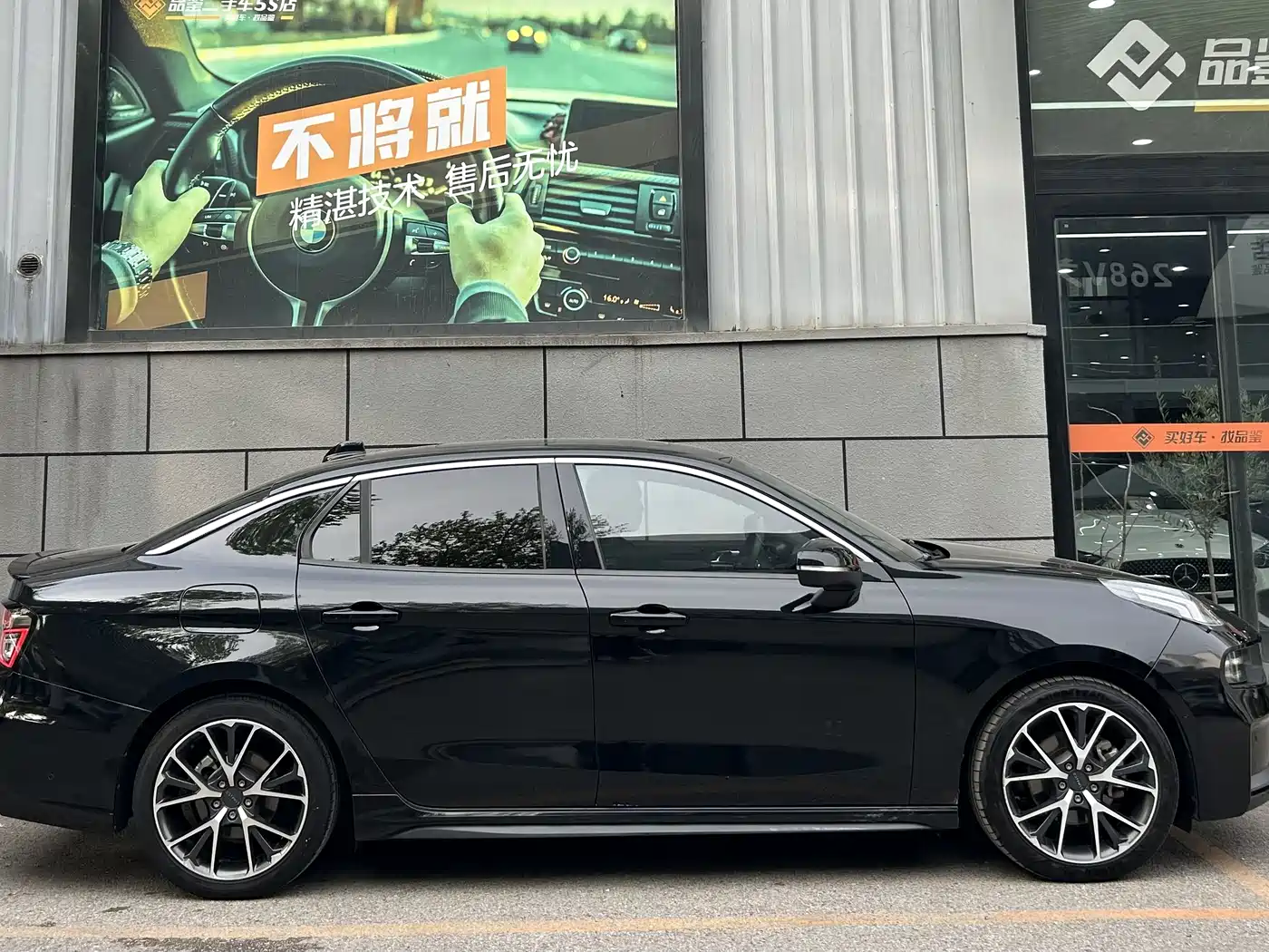 Lynk & Co 03 2021 2.0TD Auto Jin Champion Edition фото 12