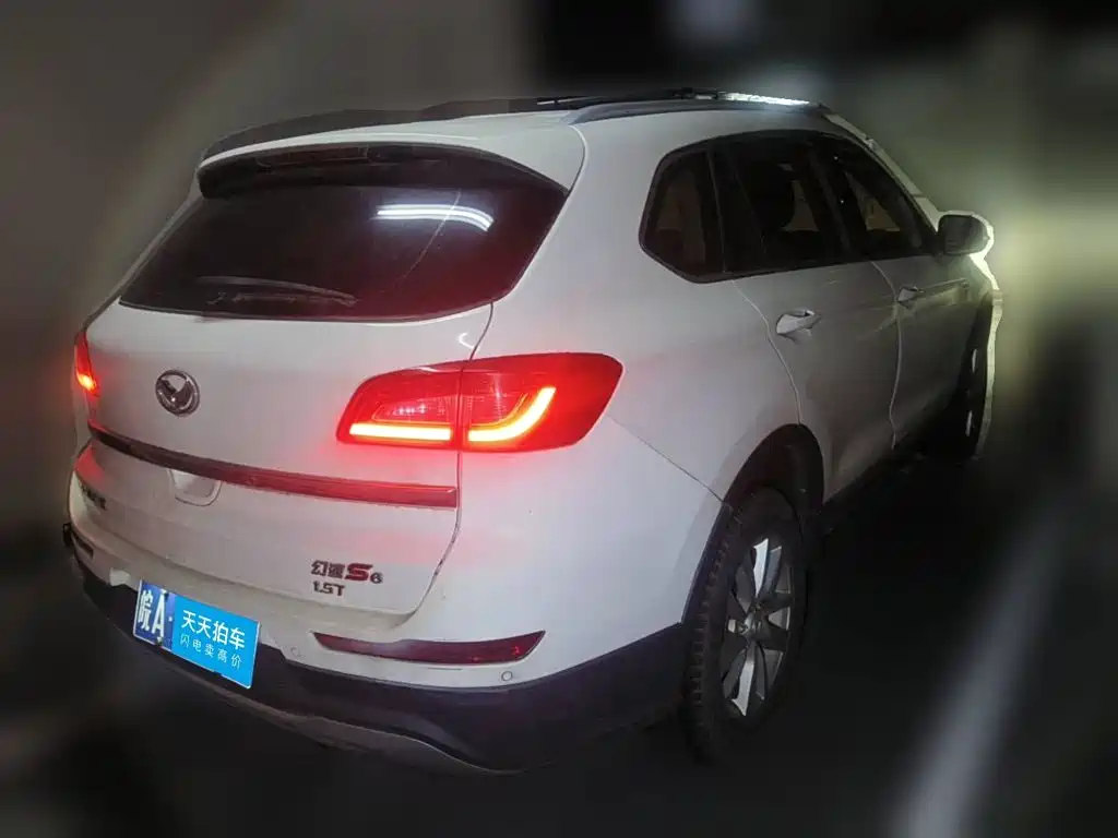 BAIC Huansu S6 2017 2017 1.5T CVT Enjoyment