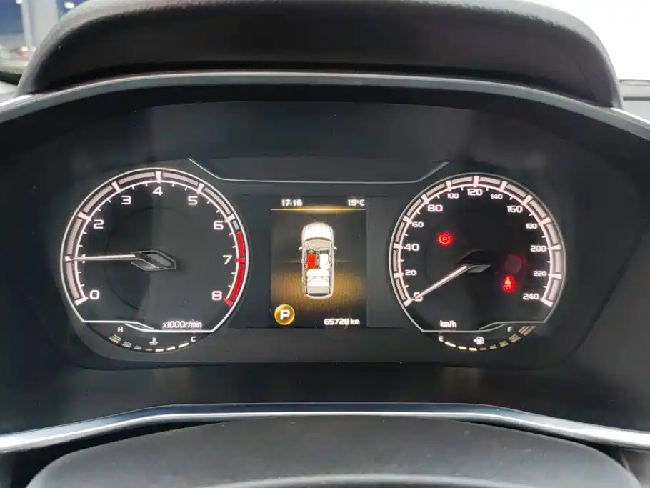 Geely Coolray 2019 2019 260T DCT Knight China VI