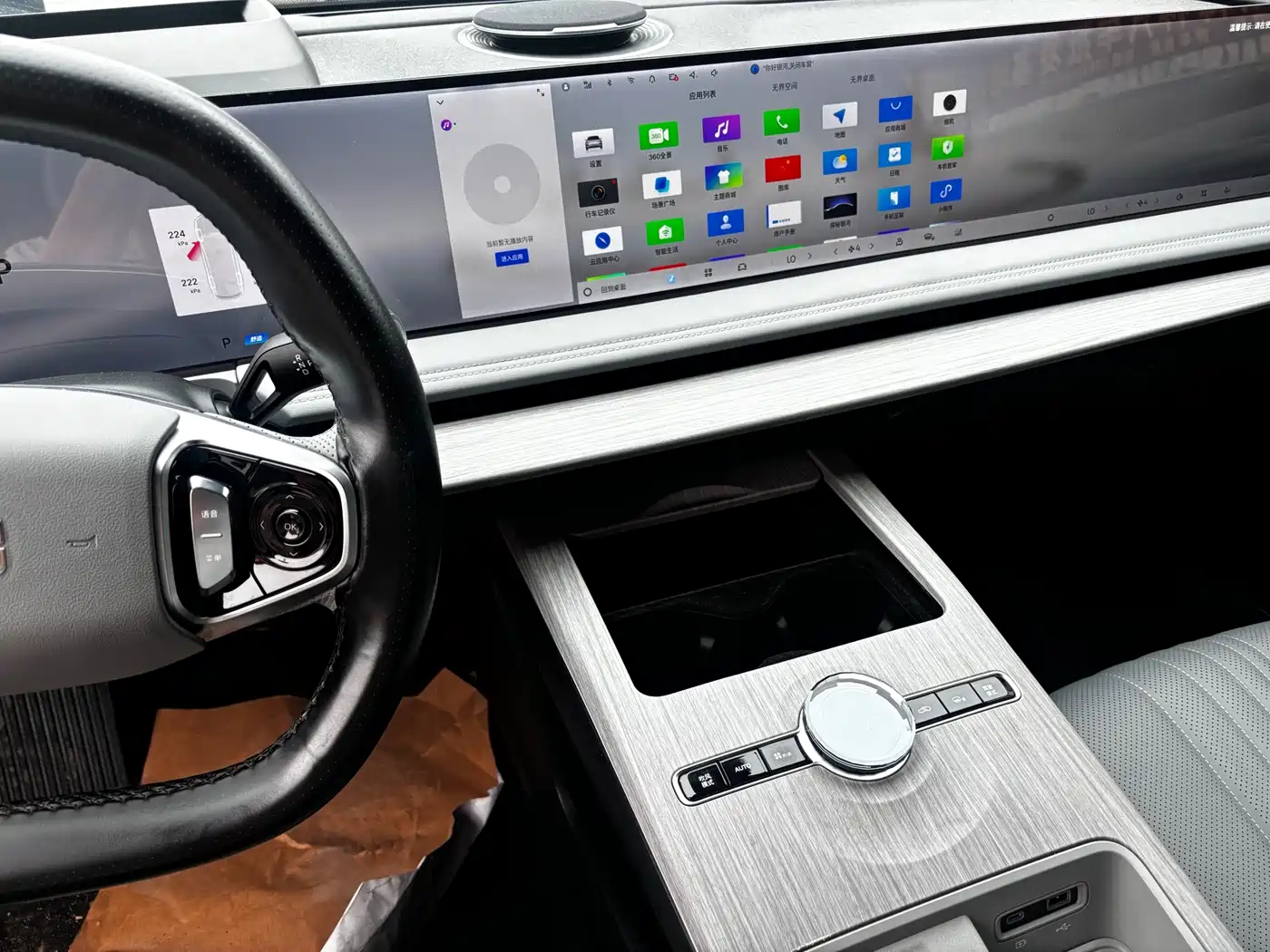 Geely Galaxy Galaxy E8 2024 2024 665km RWD Starship Voyager Edition