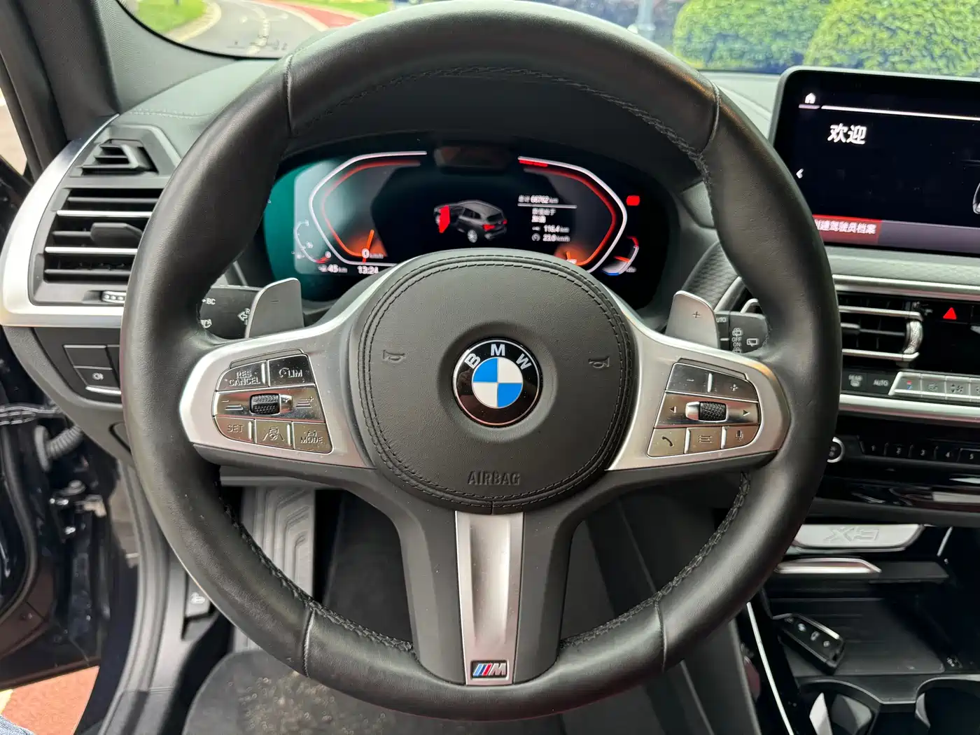 Photo 7 - BMW X3