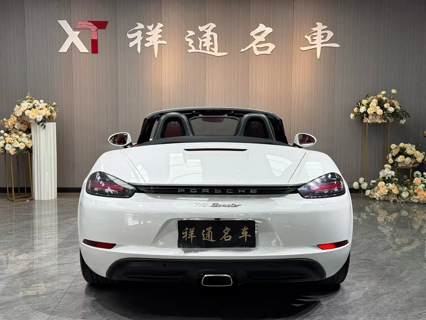 Porsche 718 2022 Boxster 2.0T фото 22