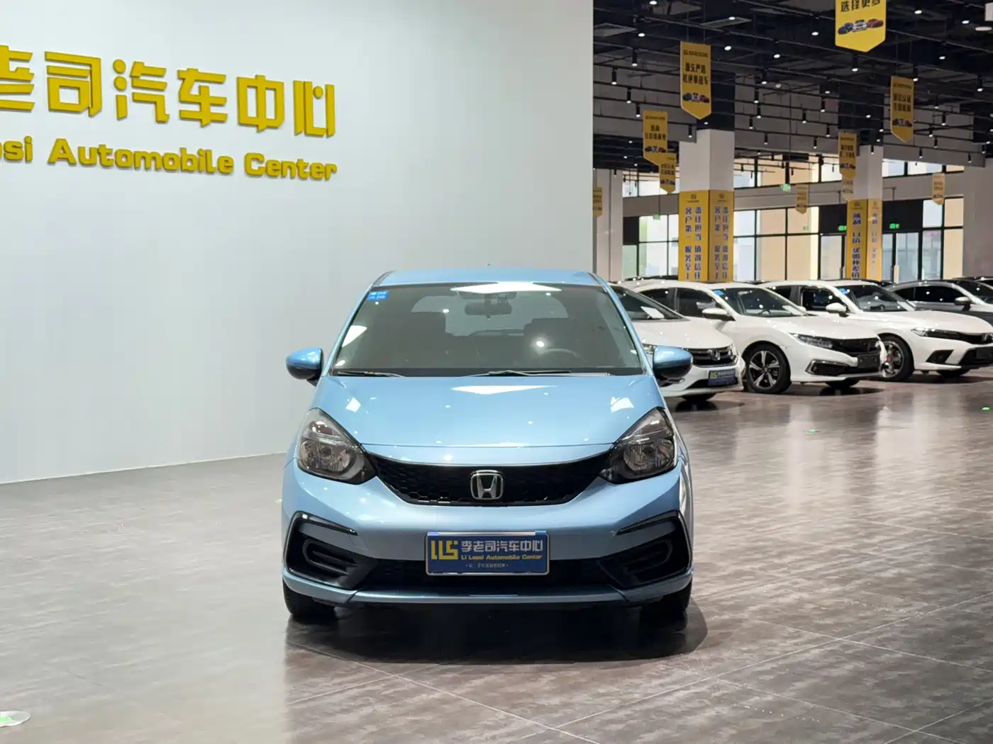 Honda Fit 2023 2021 1.5L CVT Trend Edition