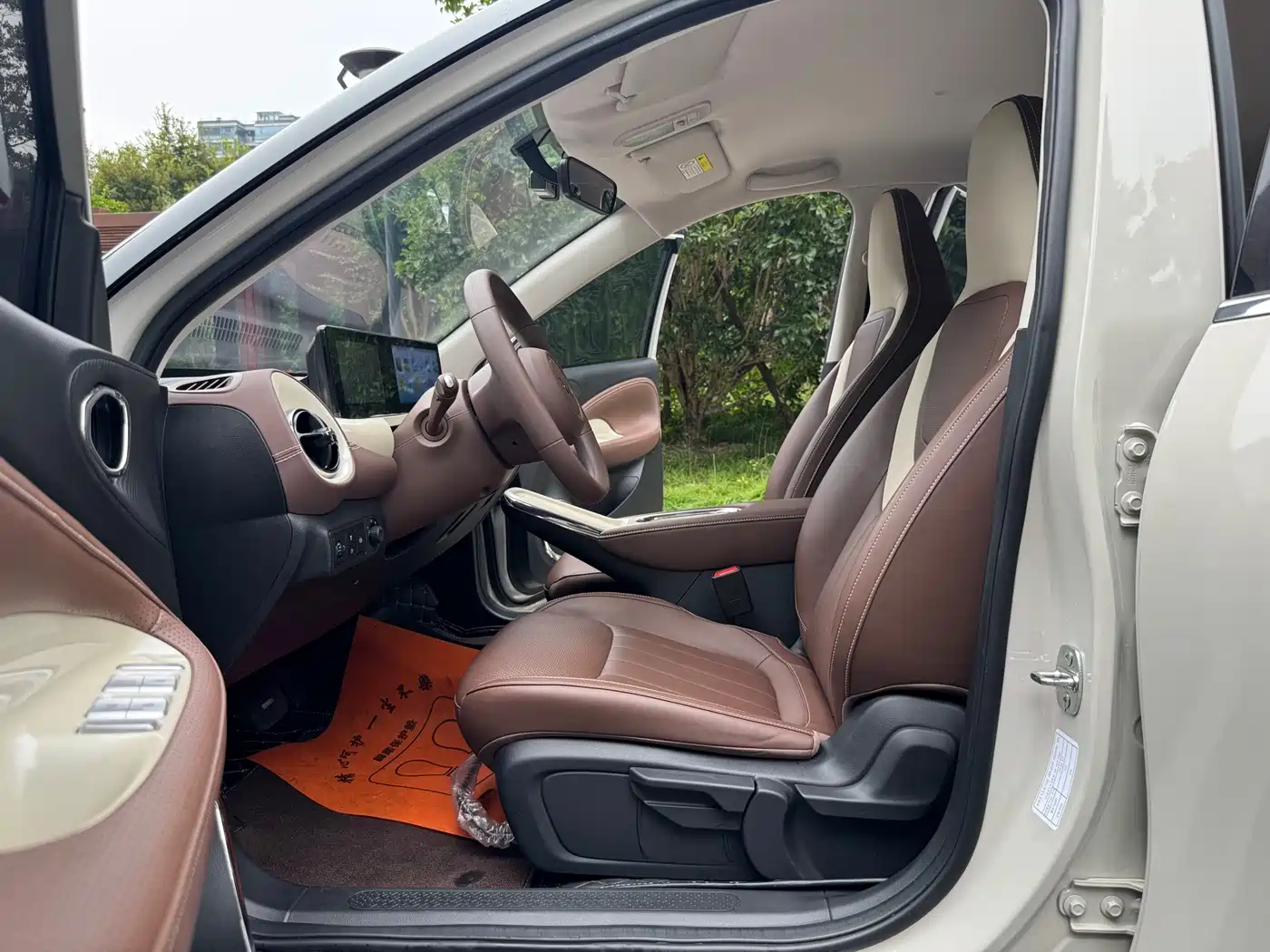 Photo 5 - Wuling Motors Wuling Bingo