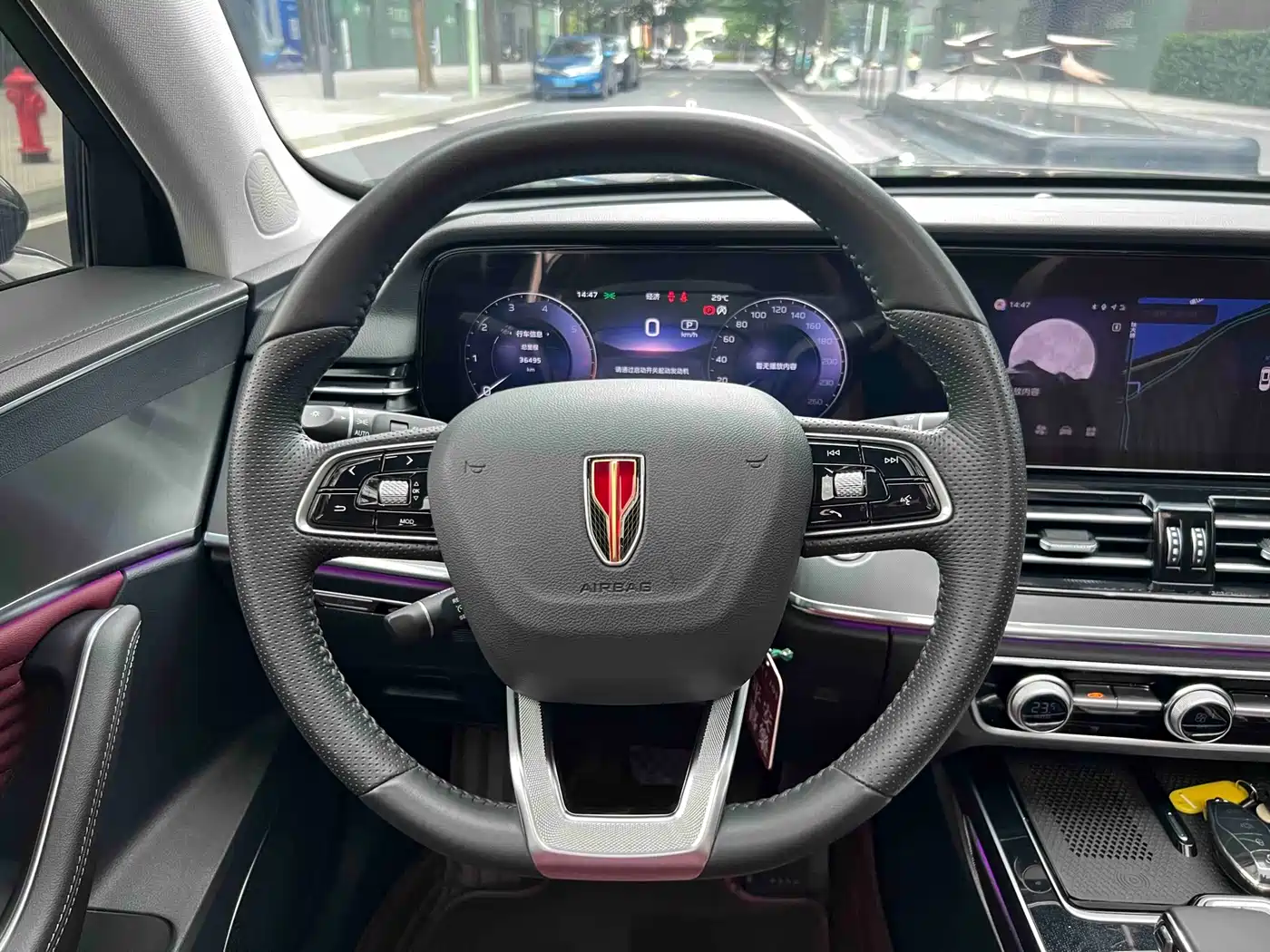 Hongqi HS5 2023 2.0T Flag Enjoy Pro Edition фото 20