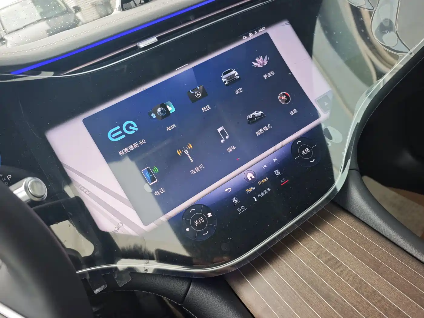 Mercedes-Benz EQS SUV 2026 2025 Model 500 4MATIC