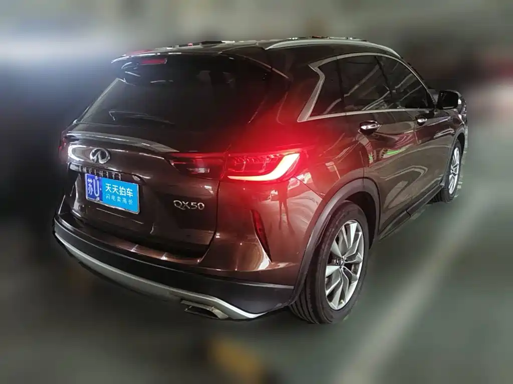 Infiniti QX50 2020 2020 2.0T 2WD Fashion Edition