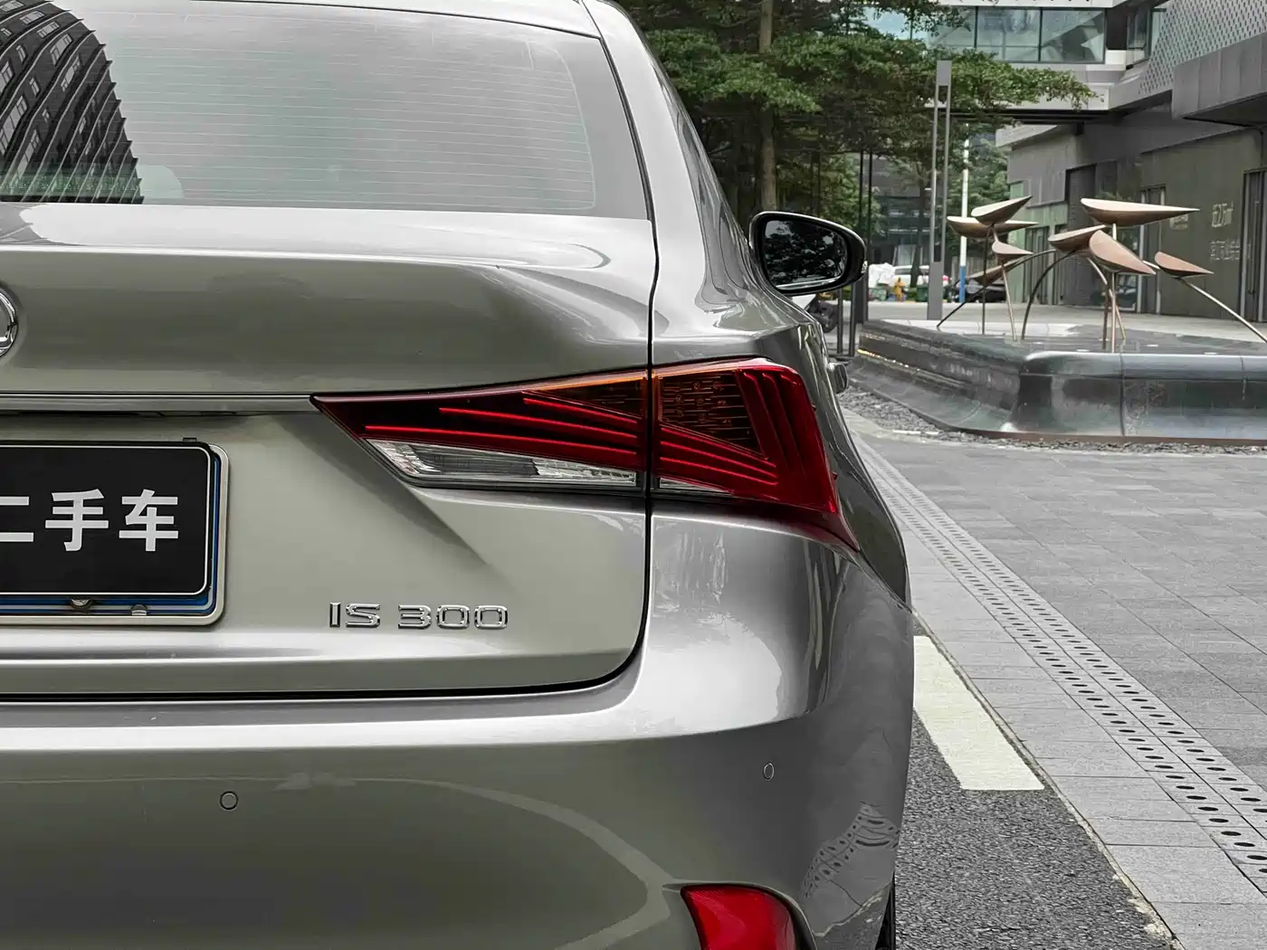 Lexus IS 2017 300 Leading Edition фото 31