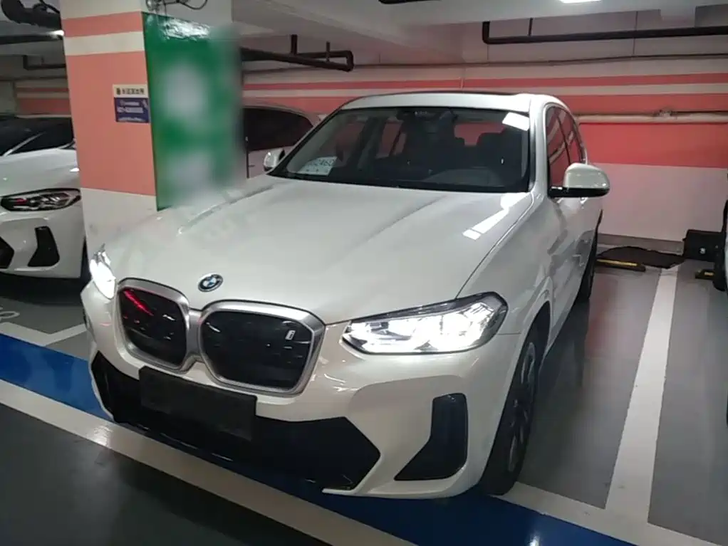 BMW iX3 2024 2023 Pioneer Type