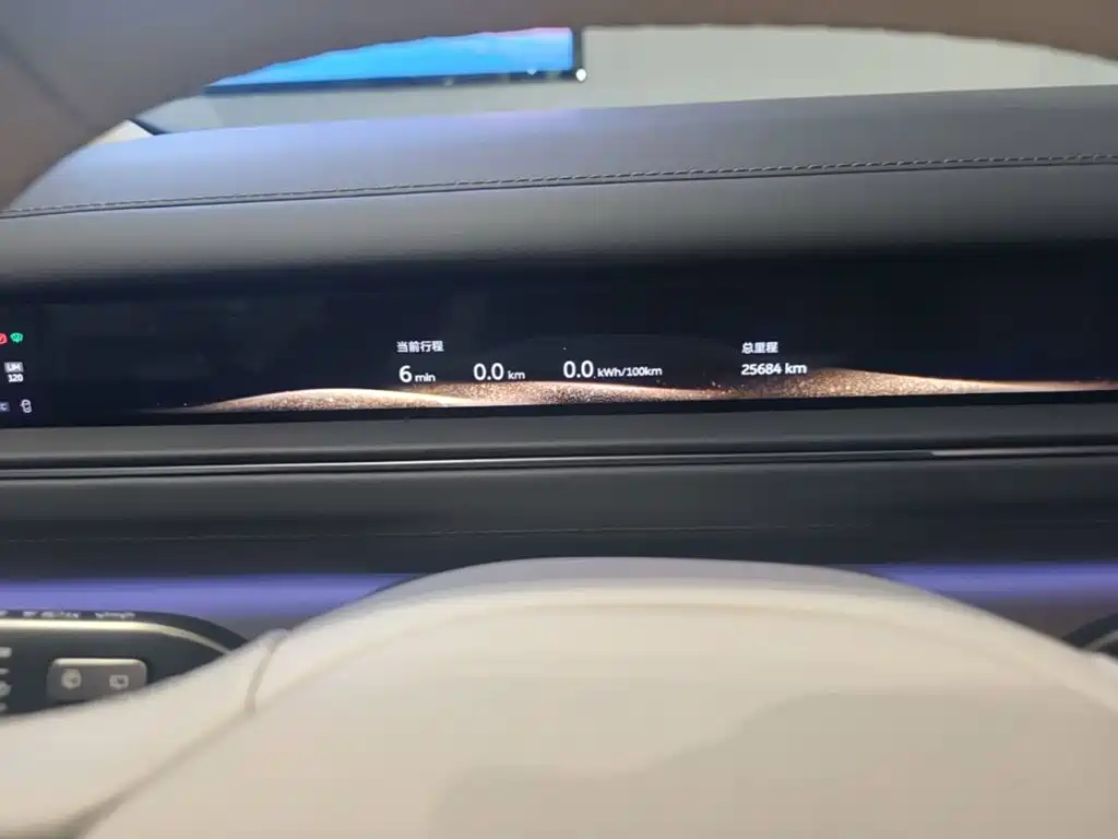 NIO ES8 2025 2025 Model 6-Seat Executive Luxury Edition