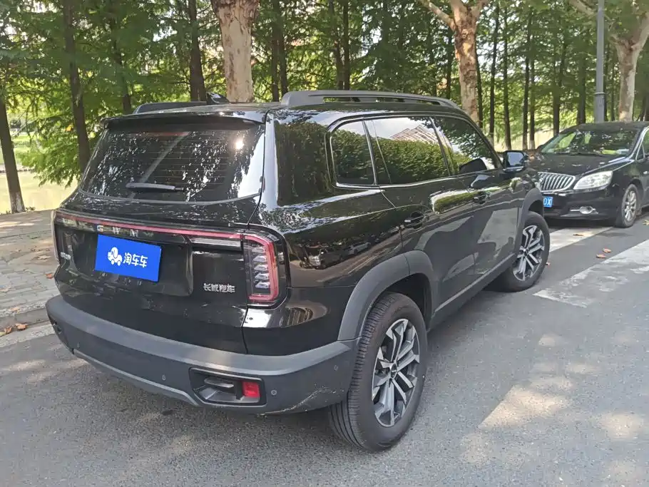 2026 Haval Dargo