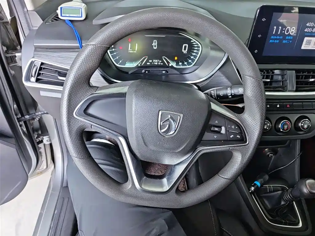 Baojun 360 2018 2018 1.5L Manual Elite (China V)