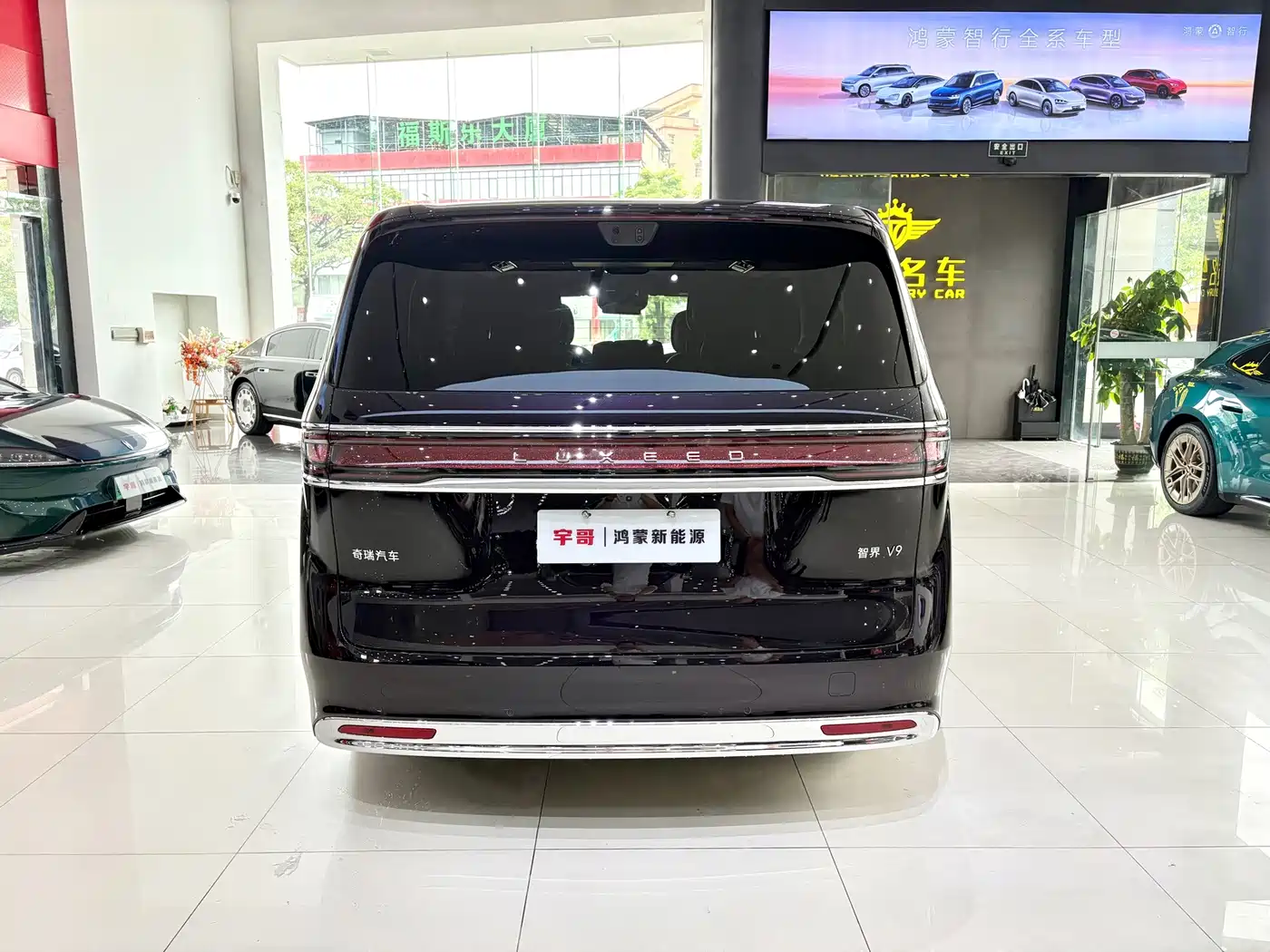 Zhijie Zunjie MPV 2026 2026 Model Mid-Range Edition