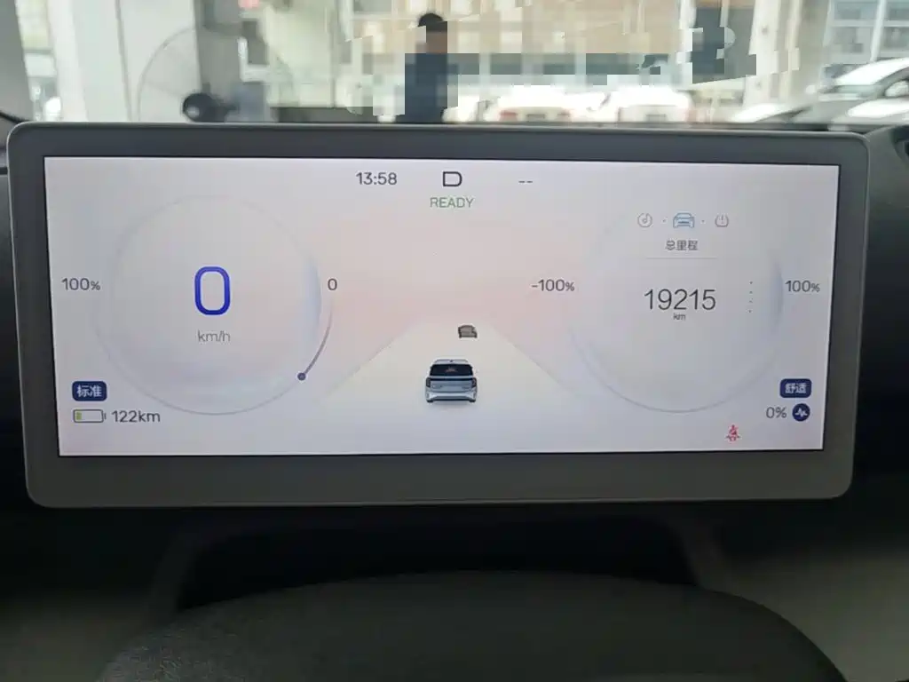 ARCFOX Koala S 2024 2024 AIR