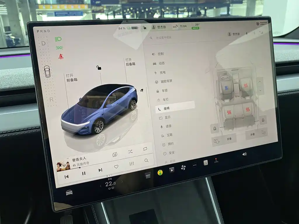 Tesla Model Y 2026 2026 Rear-Wheel Drive