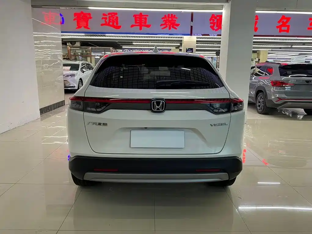 Honda Vezel 2023 2023 1.5L CVT Technology Edition