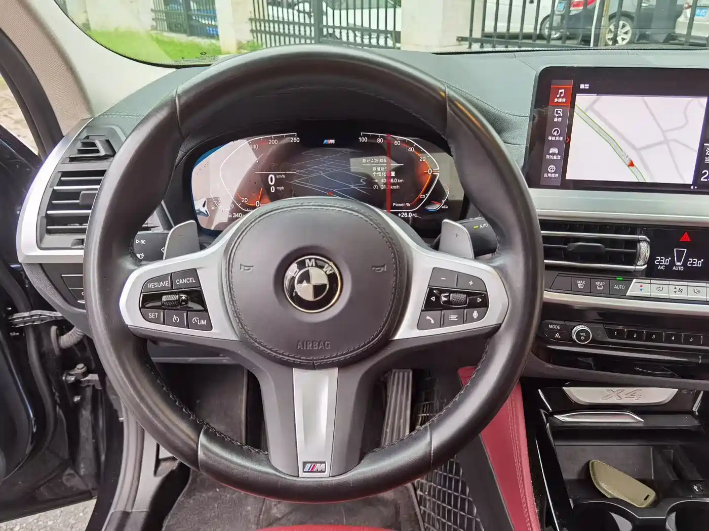 BMW X4 2023 2022 xDrive 25i M Sport Package