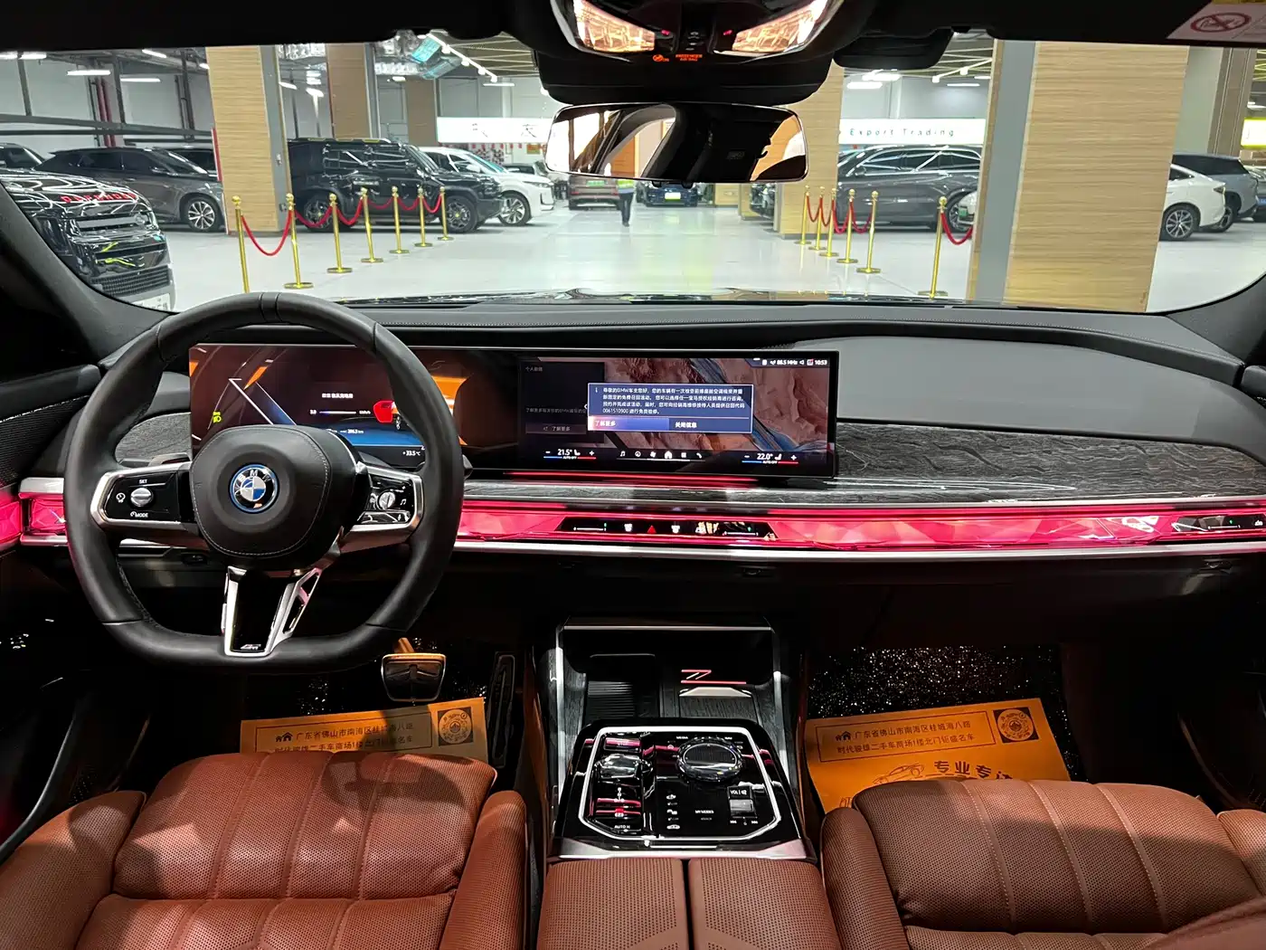 BMW i7 2024 2023 eDrive50L Premium M Sport Package
