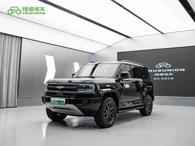 Fang Cheng Bao Leopard 5 2025 Celestial Smart Drive Ultra Edition