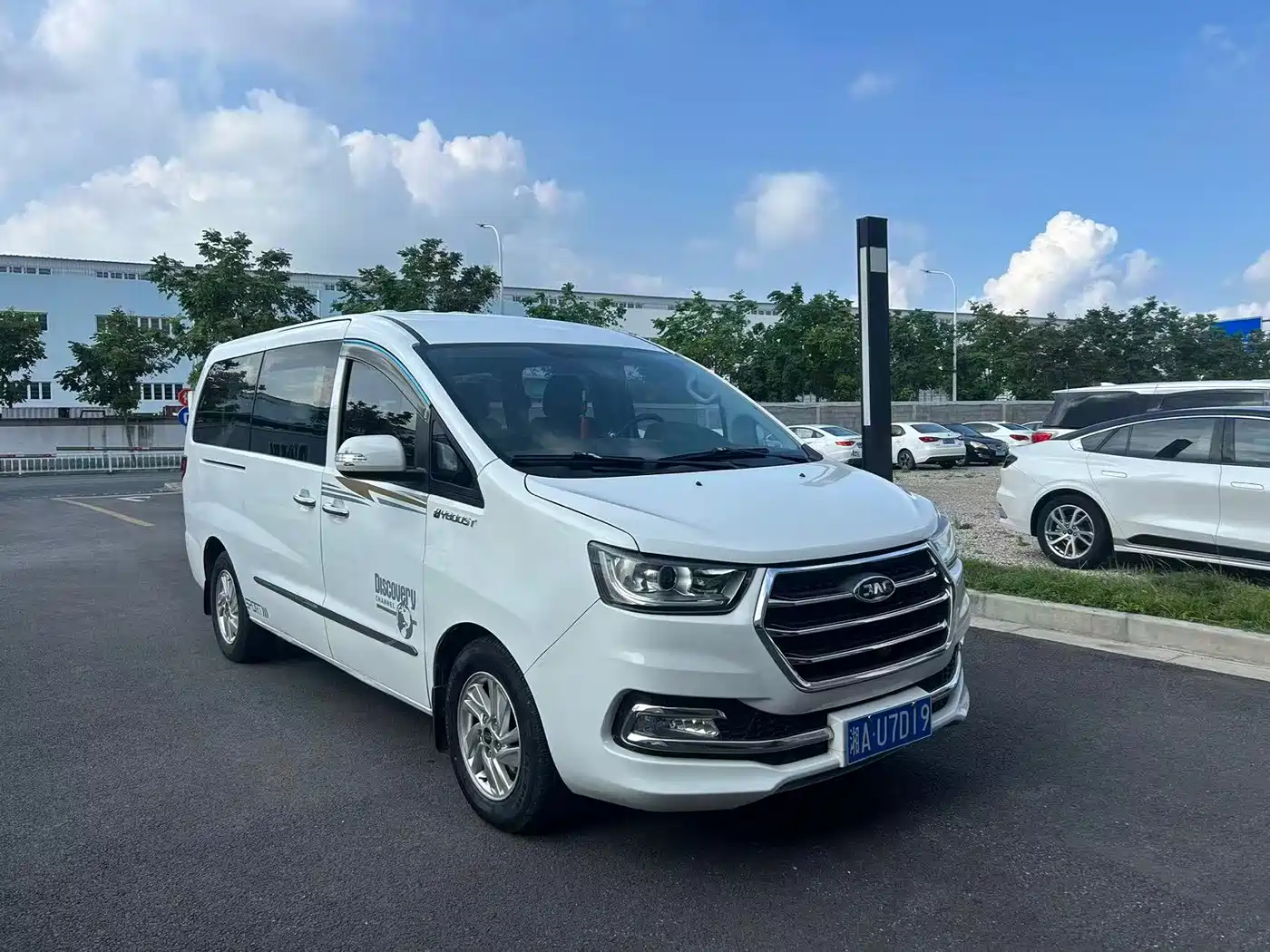 JAC Refine Refine M4 2019 2018 Business Edition 1.5T Manual Hybrid Luxury