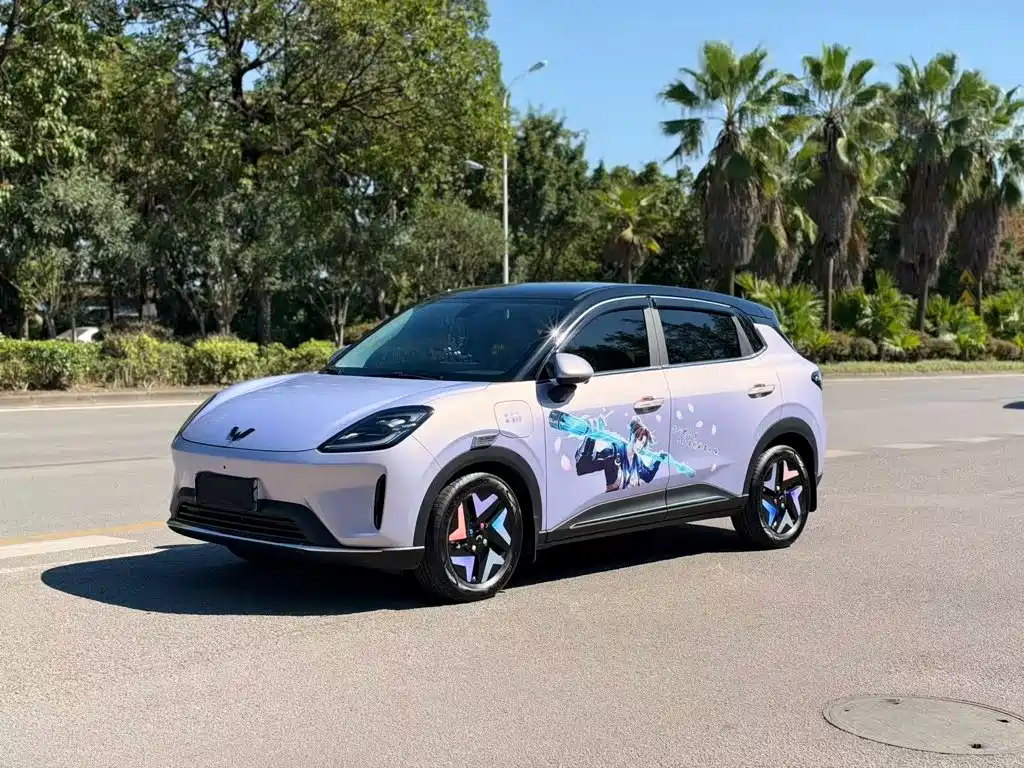 Similar car
