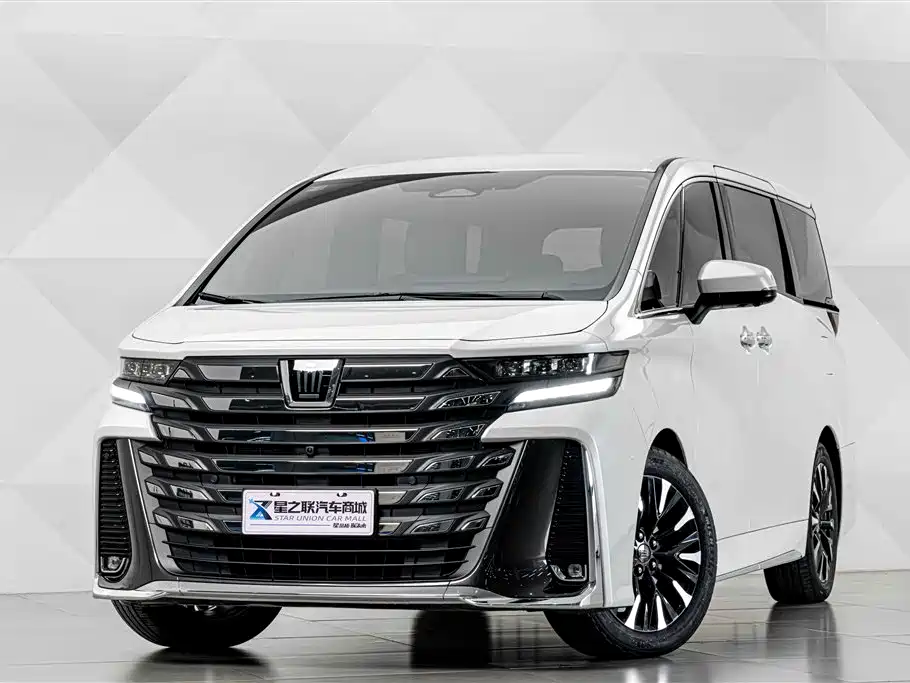 Toyota Vellfire 2025 2024 Crown Hybrid 2.5L Executive Premium Edition