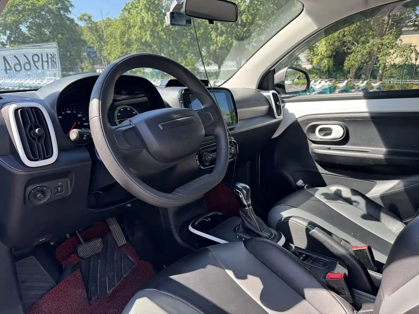 Roewe Kaiwei CLEVER 2023 2022 311km Vitality Bobo Edition