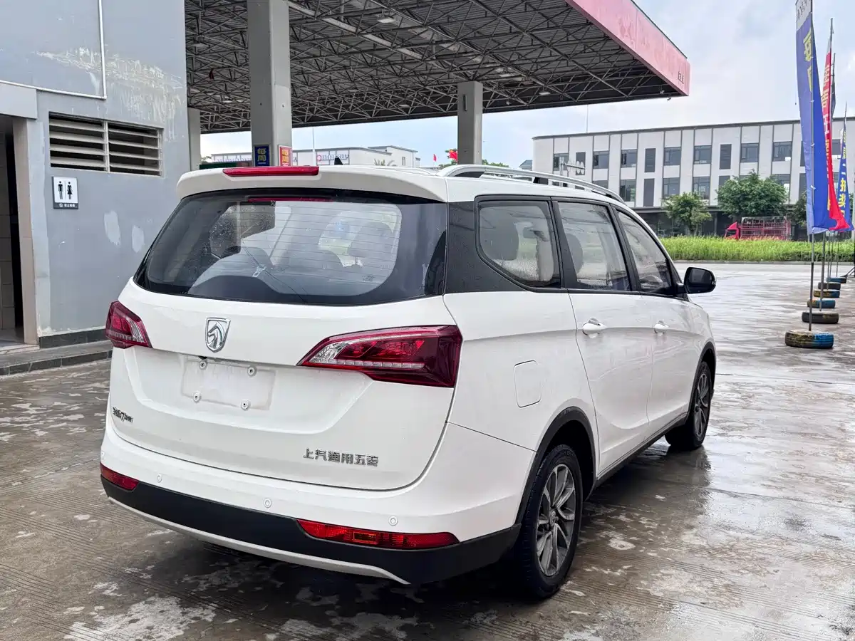 2021 Baojun 730