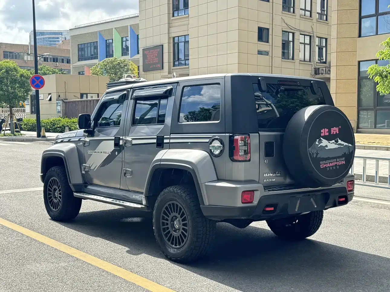 BAIC ORV Beijing Offroad BJ40 2023 2.0T Auto 4WD China Rally Champion Edition фото 17