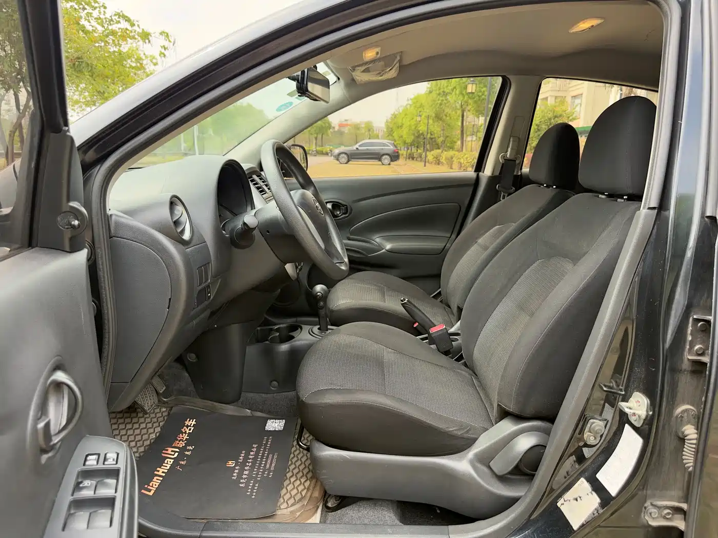 Nissan Sunny 2016 2016 1.5XE CVT Leading Edition