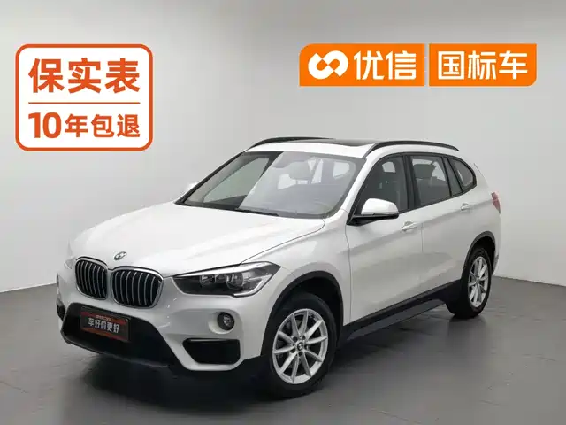 BMW X1 2018 sDrive18Li Fashion Model — фото 1
