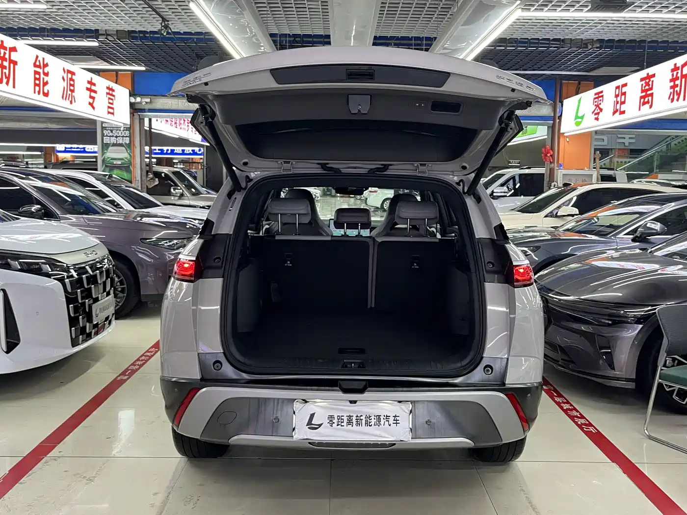 BYD Frigate 07 2023 2023 DM-i 100KM Premium