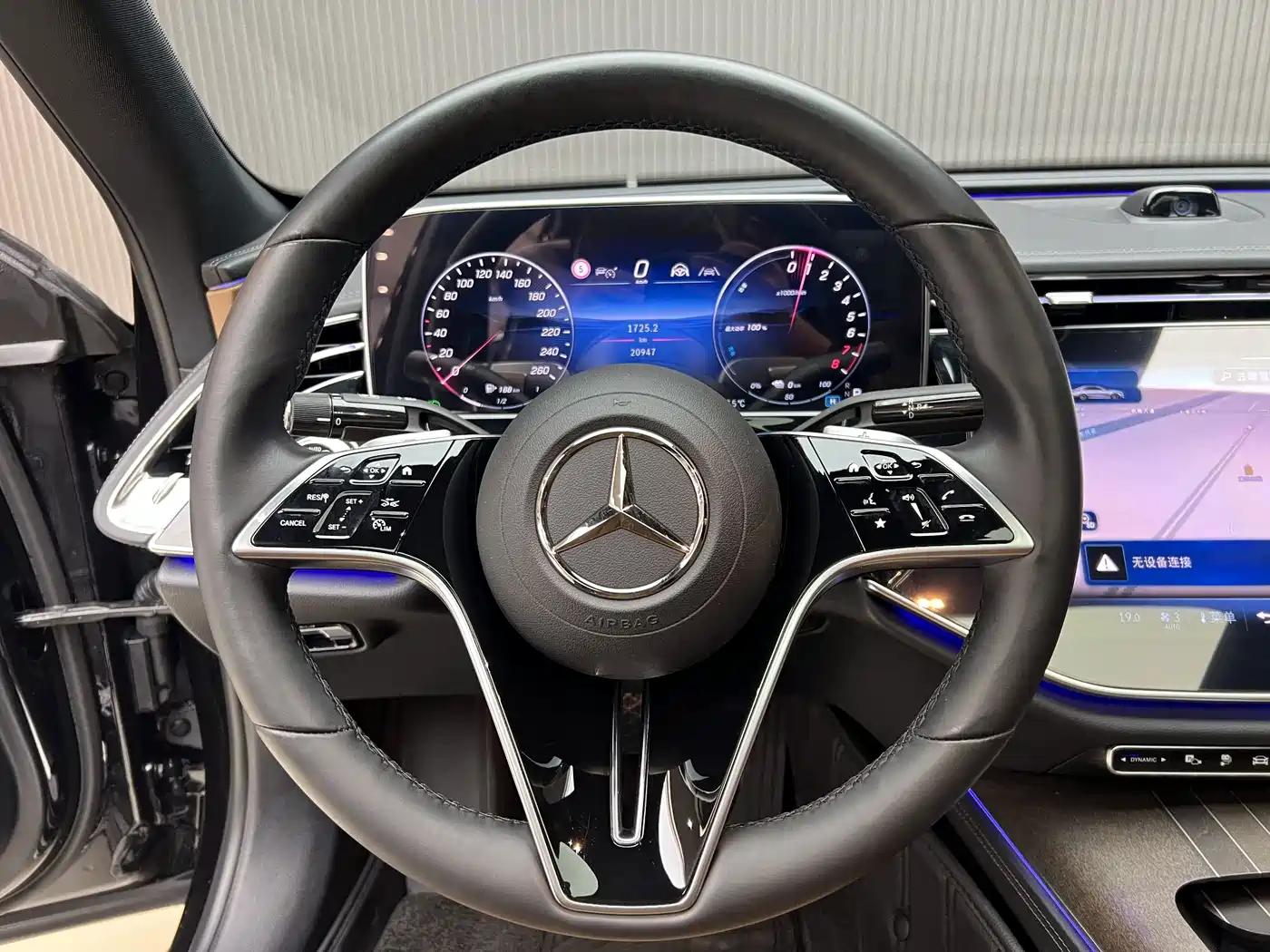Mercedes-Benz E-Class New Energy 2025 2024 E 350 e L Plug-in Hybrid Sedan