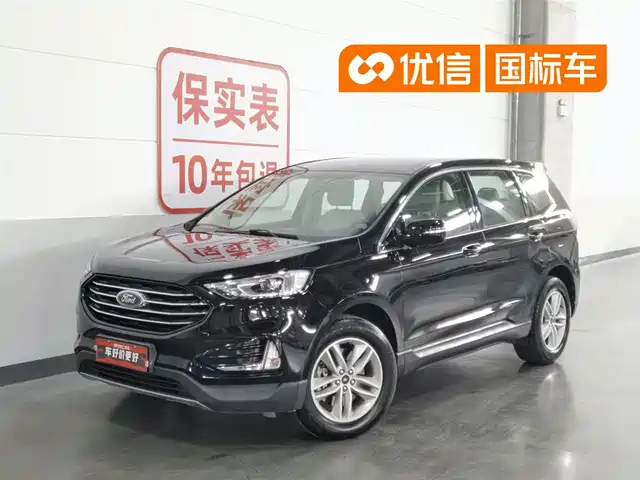 Ford Edge 2020 EcoBoost 245 2WD Elite 5-Seater