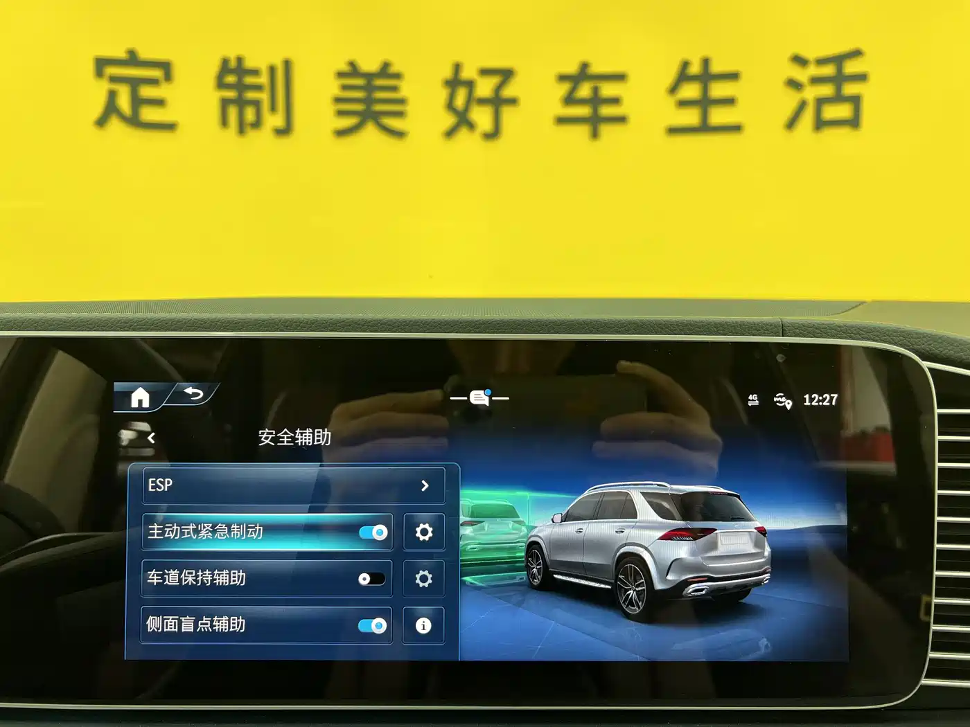 Mercedes-Benz GLE 2025 2025 GLE 450 4MATIC Luxury