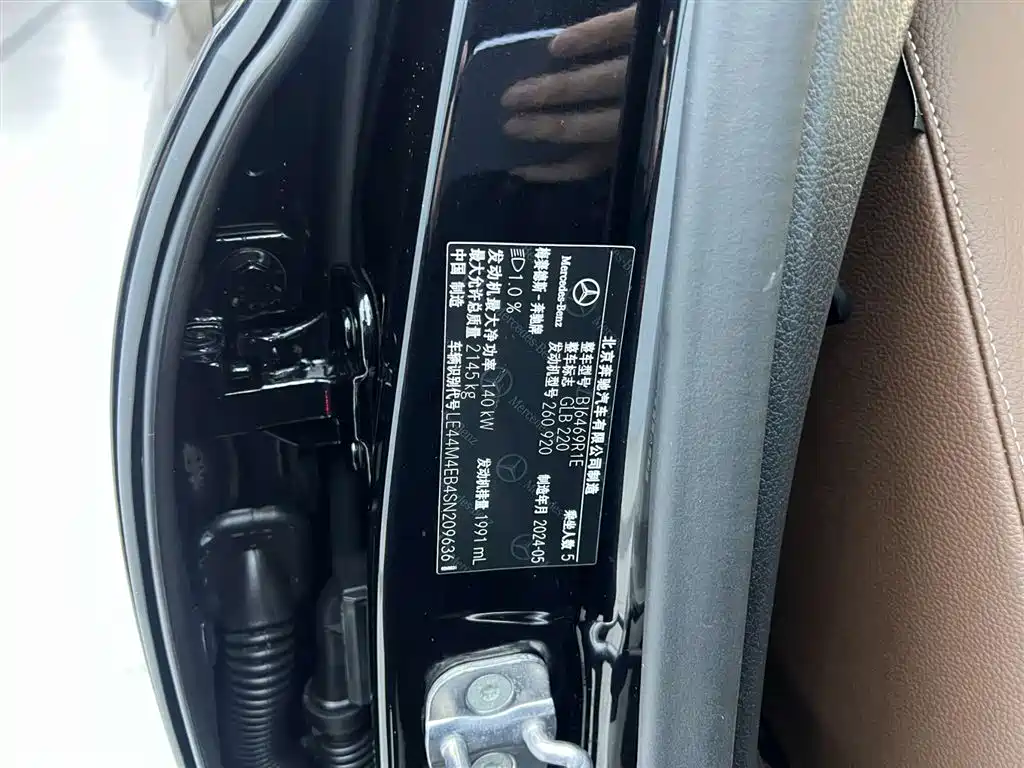 Mercedes-Benz GLB 2024 Facelift GLB 220 Dynamic фото 28