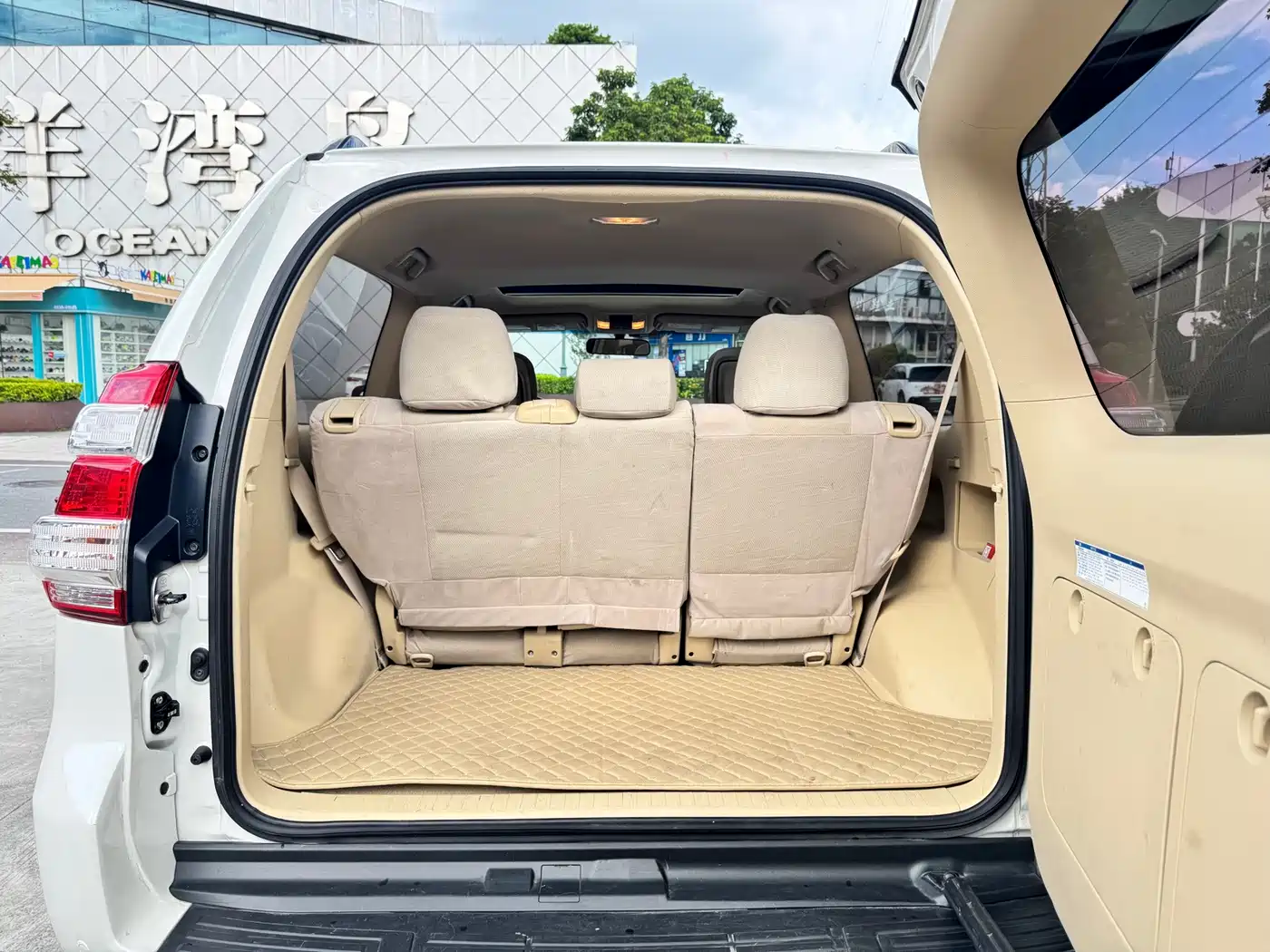 Toyota Prado (Import) 2017